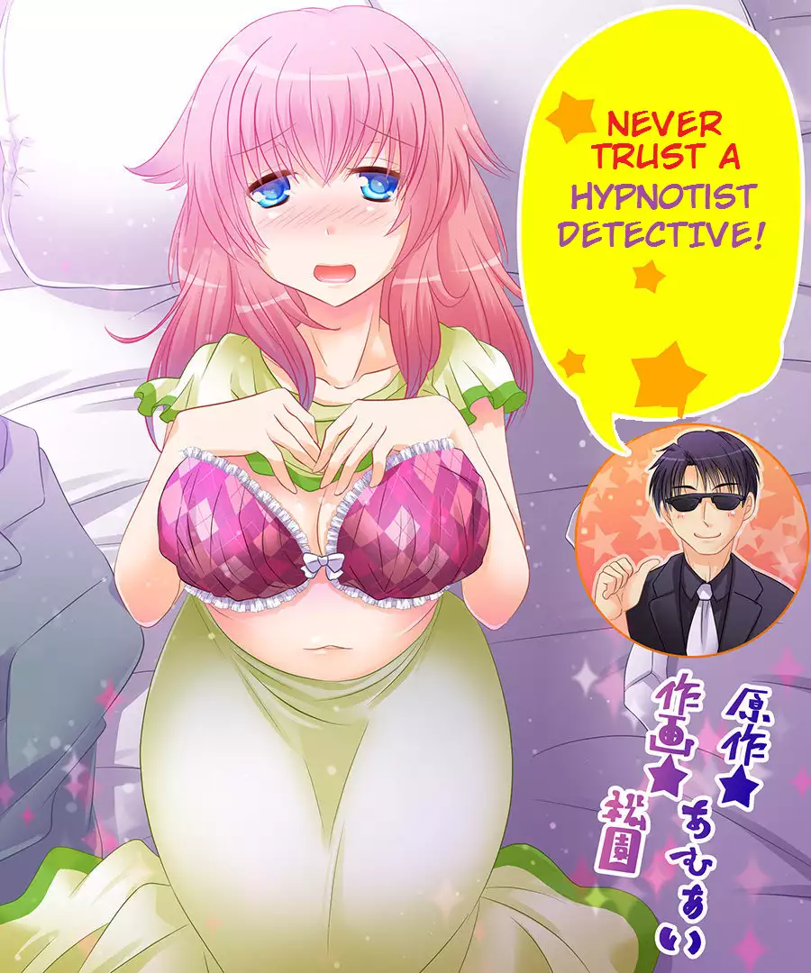- Never Trust A Hypnotist Detective! - Incomplete