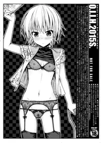 (C88) [40010 1-GO (40010Prototype)] O.I.I.H.2015S. (Various) [English]