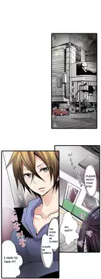 Shameful Vending Machine Ch.1-15 (English) (Ongoing)