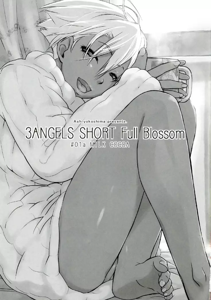 3ANGELS SHORT3ANGELS SHORT Full Blossom #01a