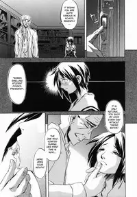 Kanojo no Uwasa | Her Rumors