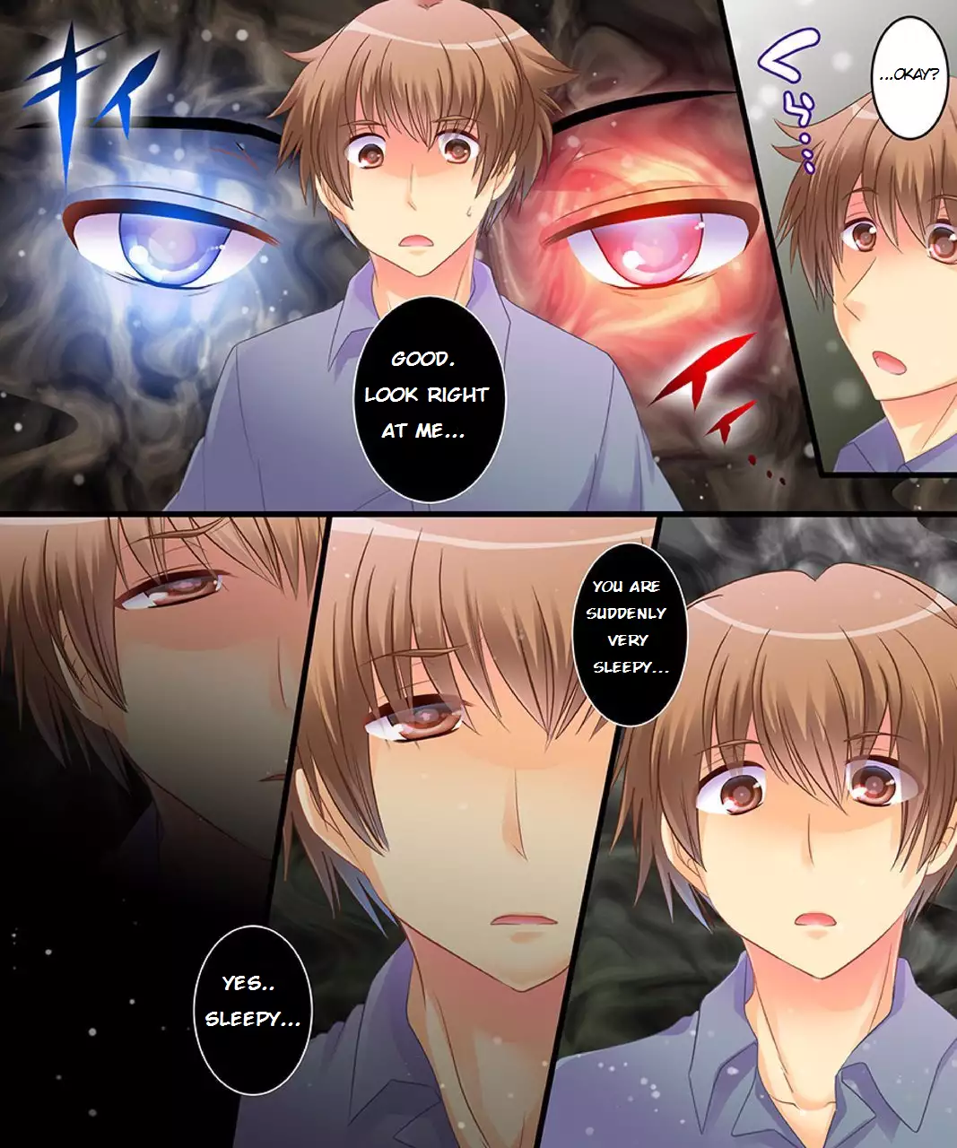 - Never Trust A Hypnotist Detective! - Incomplete