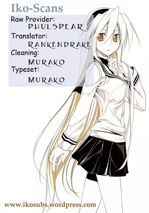 Nekoneko