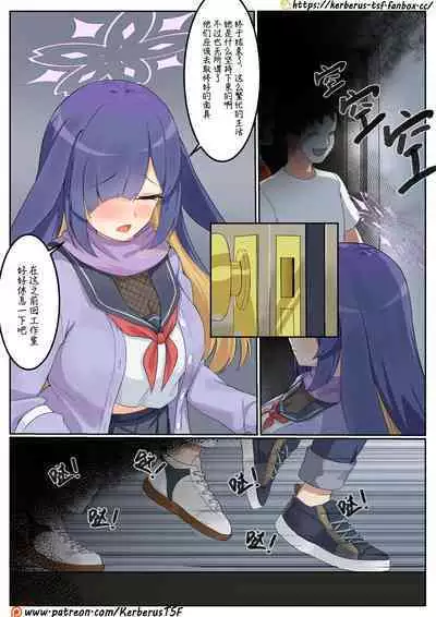 福利姬4