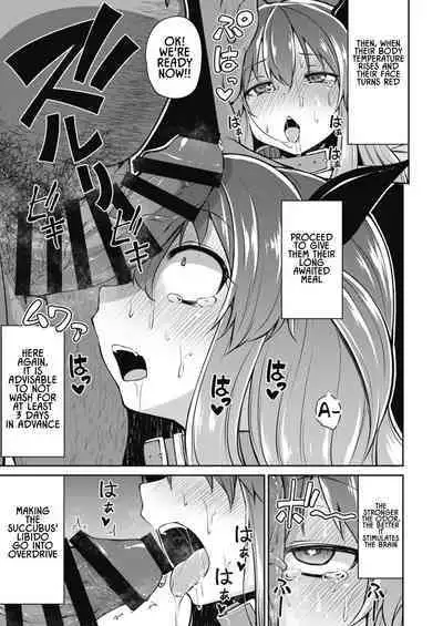 Sakyubasu wo Kattemiyou | Adopt a Succubus