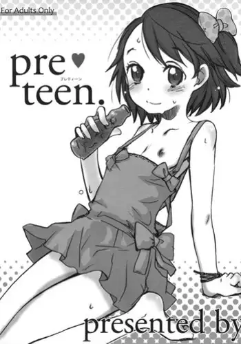 (C84) [atempo (KURO)] pre teen.