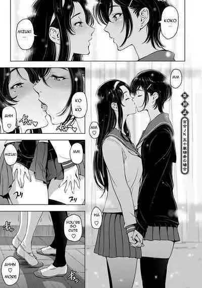 Nettori Netorare Ch. 10