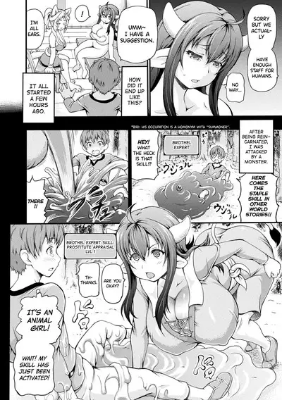 Isekai Shoukan Ch.1-2