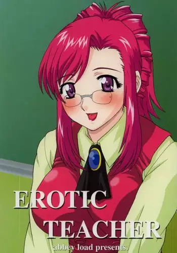 (C62) [Abbey Load (RYO)] EROTIC TEACHER (Onegai Teacher)