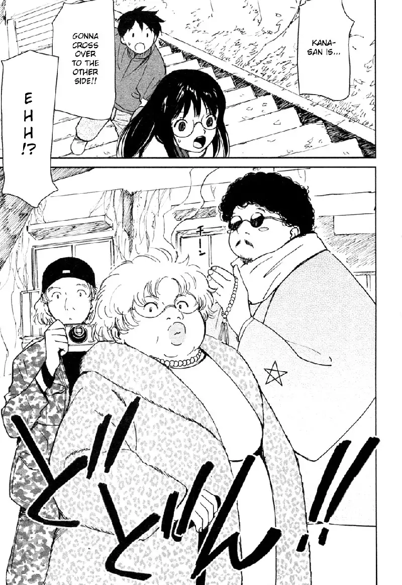 My Lovely Ghost KANA V3 - Ch18