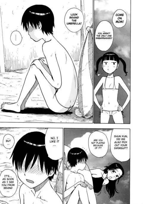 Hitozuma ch3