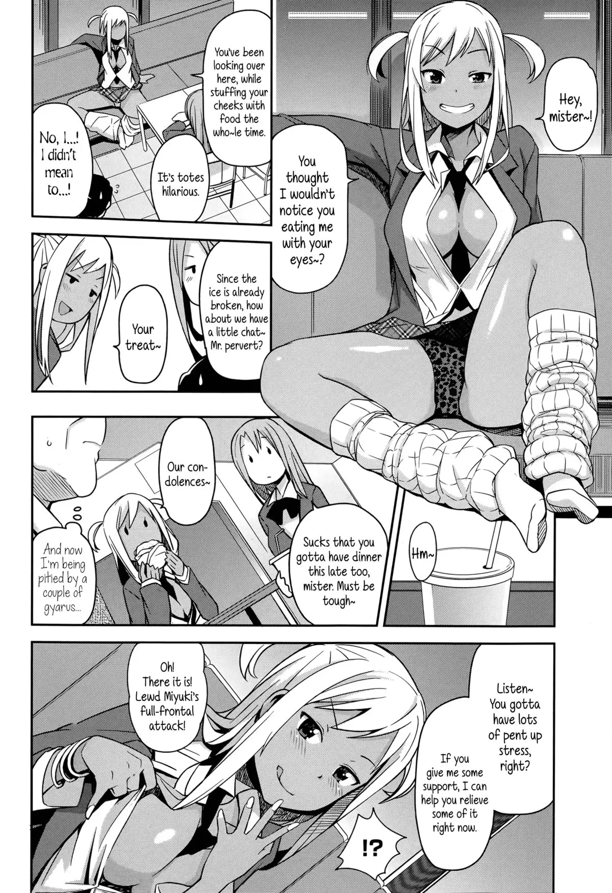 Take Out Ch.1-2 {5 a.m.}