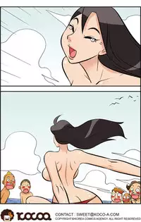 [Space No.1] Me Ran Co Ri [Ongoing]