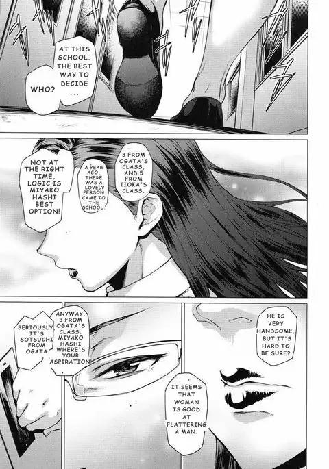 MIYAKO HASHI SENSEI, TODAY A BUTTON WILL FLY AGAIN.