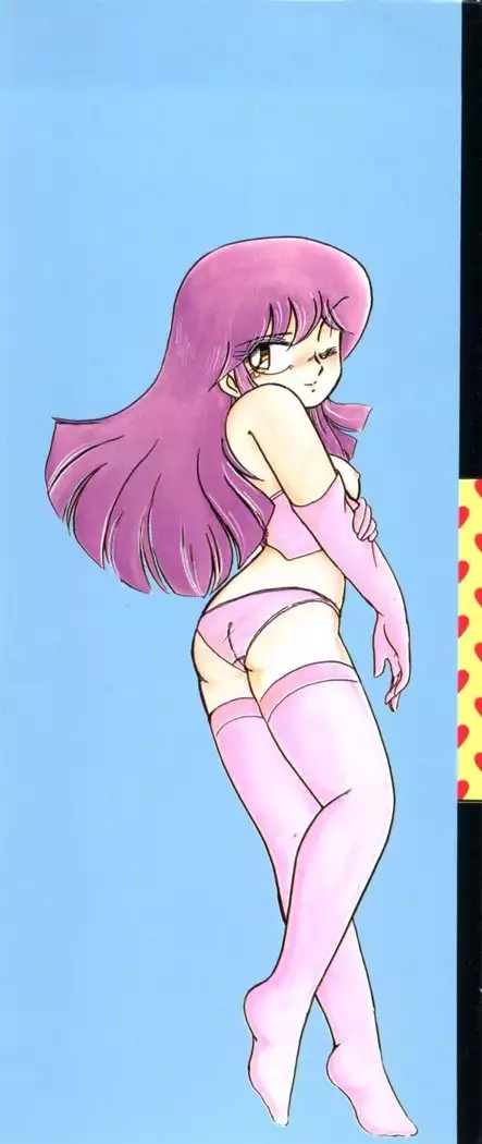 Doki Doki A Taiken