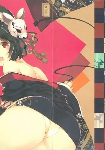 Adesugata Kantai Musume Zappon