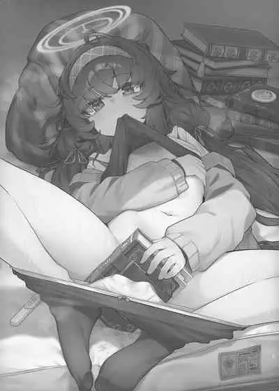 Shippitsu Chuudoku