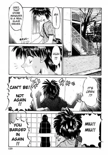 [Ninjin San] Mama ni Oteage | Giving In To Mother (Haitoku Kinshin Soukan) [English]