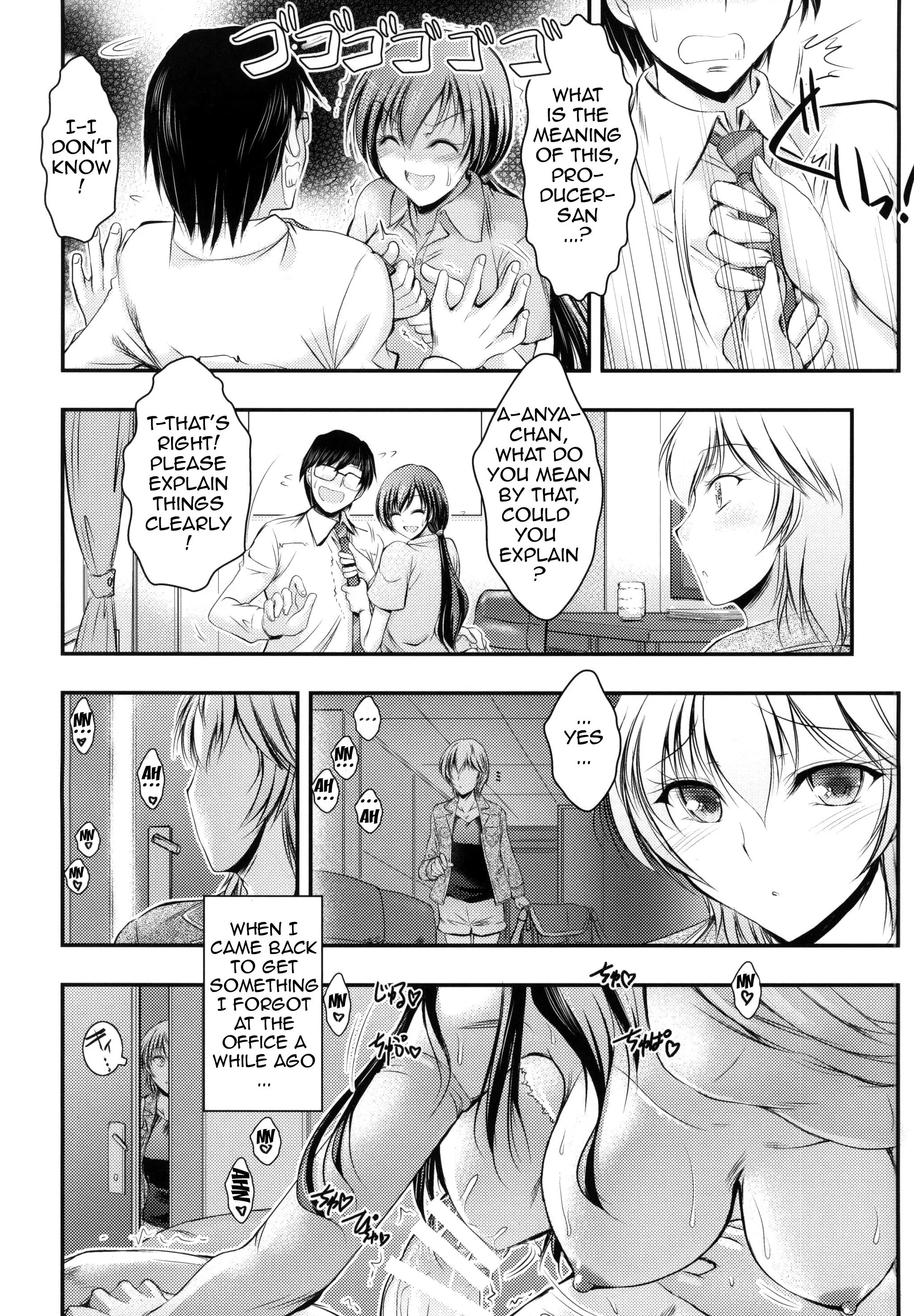 "Producer, Watashi to секс shite kudasai" "Kono aida Minami to shiteta Are desu" " Cho...Anya-chan?"