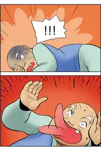 [Space No.1] Me Ran Co Ri [Ongoing]