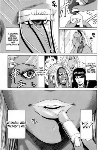 Black Gals - STORY 1