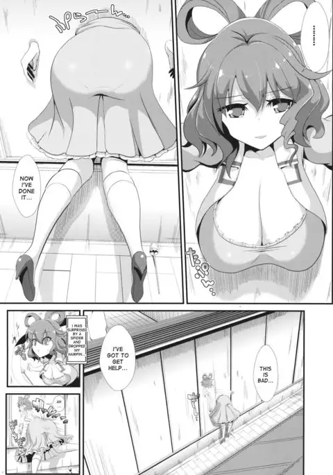 Touhou Kabejiri 1 Kaku Seiga