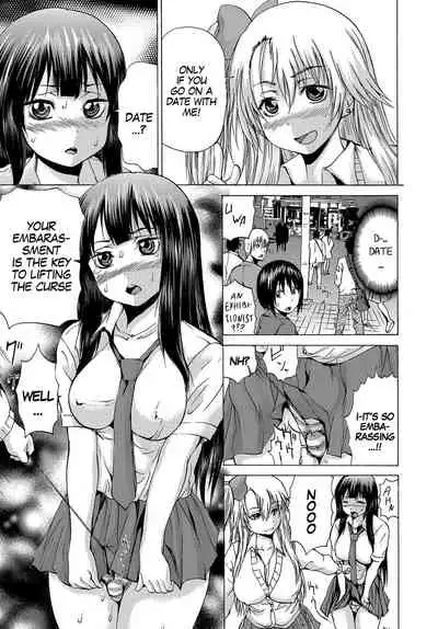 Galko Witch Change