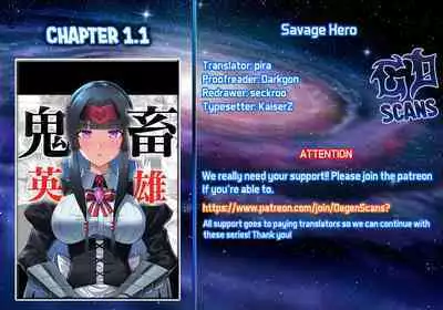 Kichiku Eiyuu | Incubus of Frustration; Savage Hero Vol.01