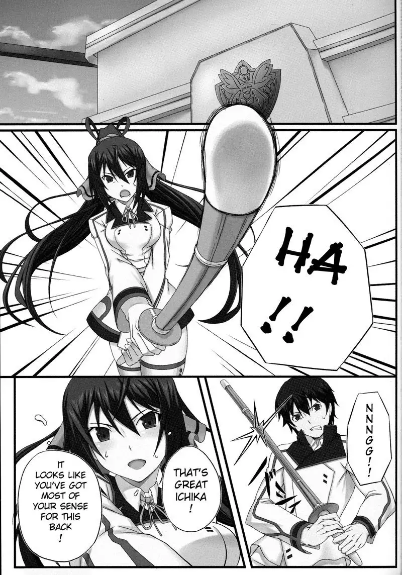 Shinonono