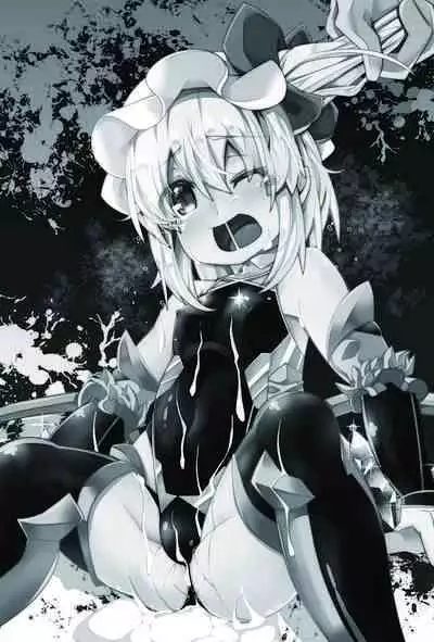 Taimanin Flan II