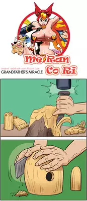 [Space No.1] Me Ran Co Ri [Ongoing]