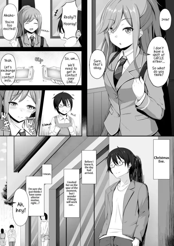 Route Episode in Lisa-nee