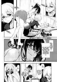 [Kamino Ryu-ya] Flower × Flower (COMIC Penguin Club 2015-02) [English] [PSYN+TV]