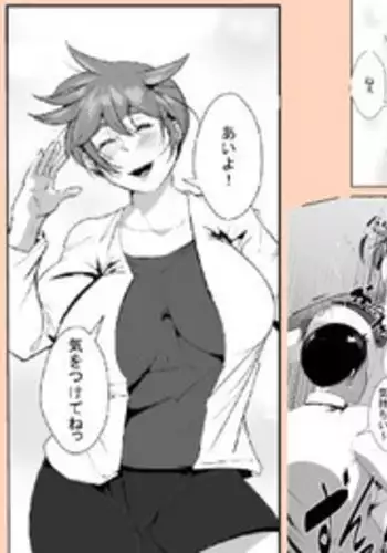 [AKYS Honpo] Tsuyoki na Yome ga Danna no Douryou ni Netorareru