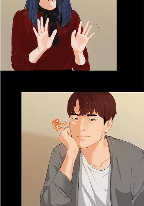 初恋情结 Ch.01