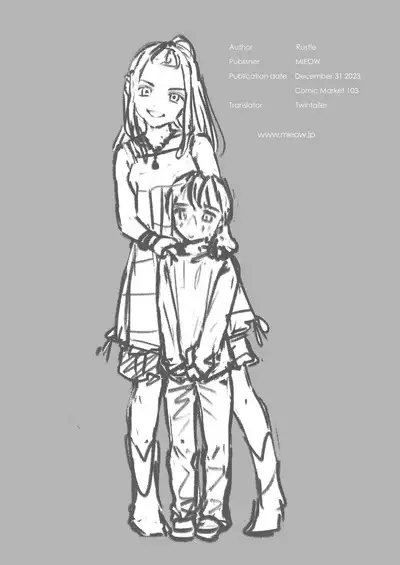 AOI & MISATO
