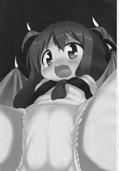 Akuma wa Docchi?