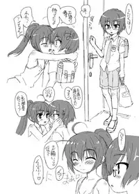 [Nagasaki-Inter (Sou Akiko)] Osananajimi Josou Danshika Keikaku