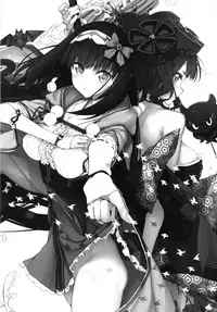 [Marked-two (Suga Hideo)] Marked Girls vol. 18 (Fate/Grand Order) [Digital]