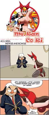 [Space No.1] Me Ran Co Ri [Ongoing]