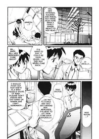 [NeWMeN] Secret Plot Deep 7 [English]