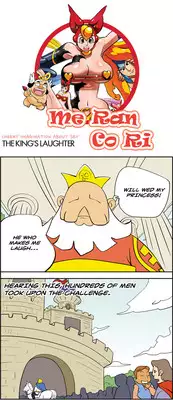 [Space No.1] Me Ran Co Ri [Ongoing]