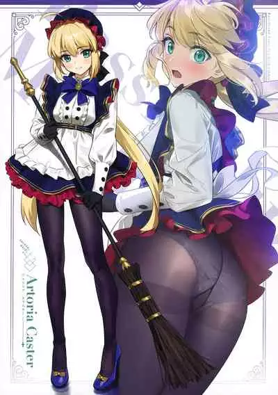 Chaldea Maid III