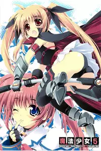 (C75) [Magic Private Eye (Mitsuki Mantarou)] Mahou Shoujo 5 (Mahou Shoujo Lyrical Nanoha)