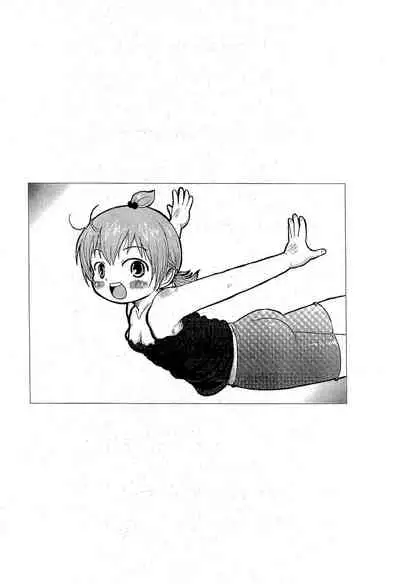 Dasukissu