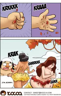 [Space No.1] Me Ran Co Ri [Ongoing]