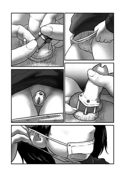 Mitenakya Iya desu yo? | You wanted to see this, right?