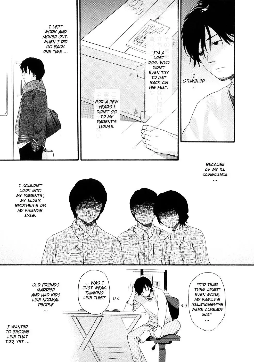 Your Dog Chapter 6