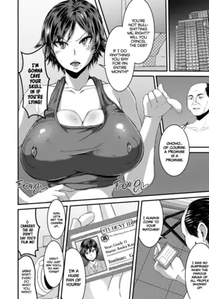 Asuka-ppai!! (decensored)