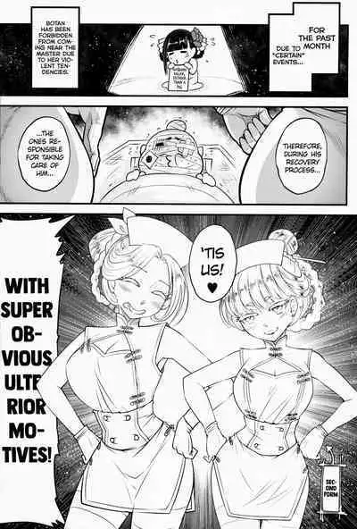 Hyakkasou 10 <<Kindan Kaigo Hakui no Kingin Sousetsu>>